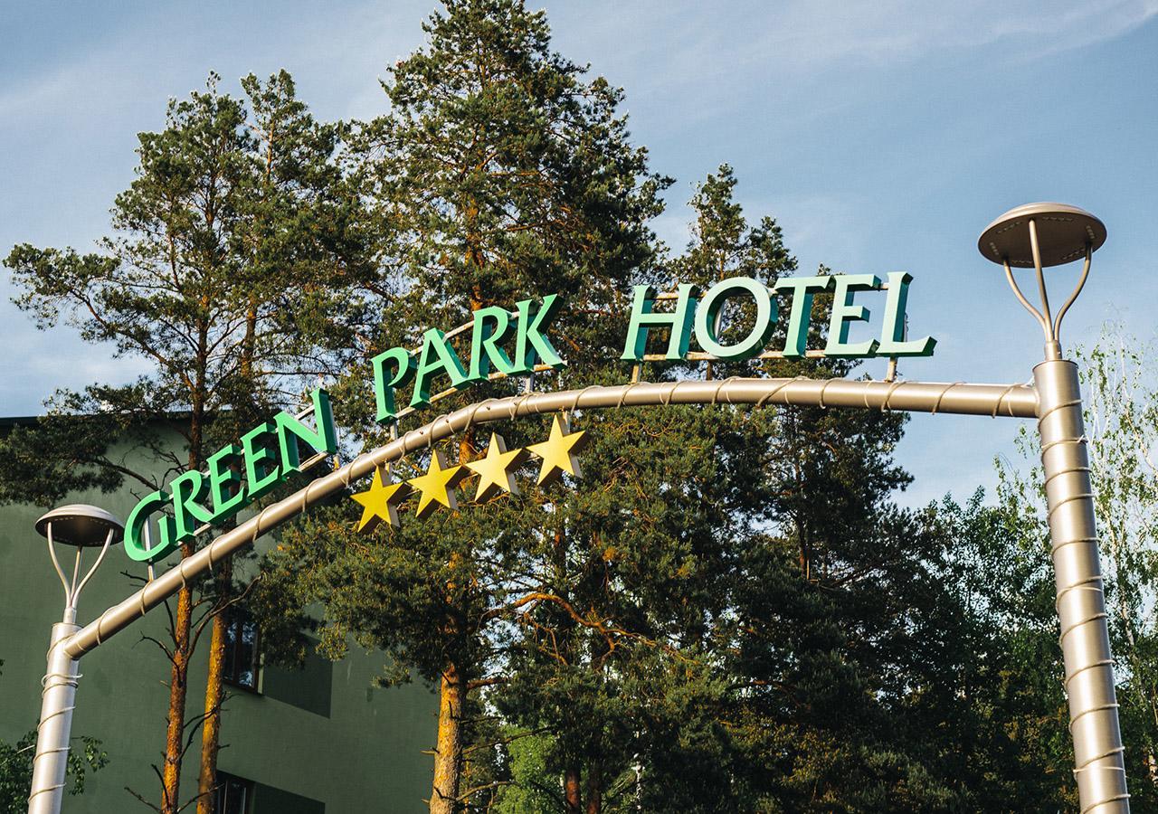 Green Park Hotel Airport Minsk Silichi Εξωτερικό φωτογραφία